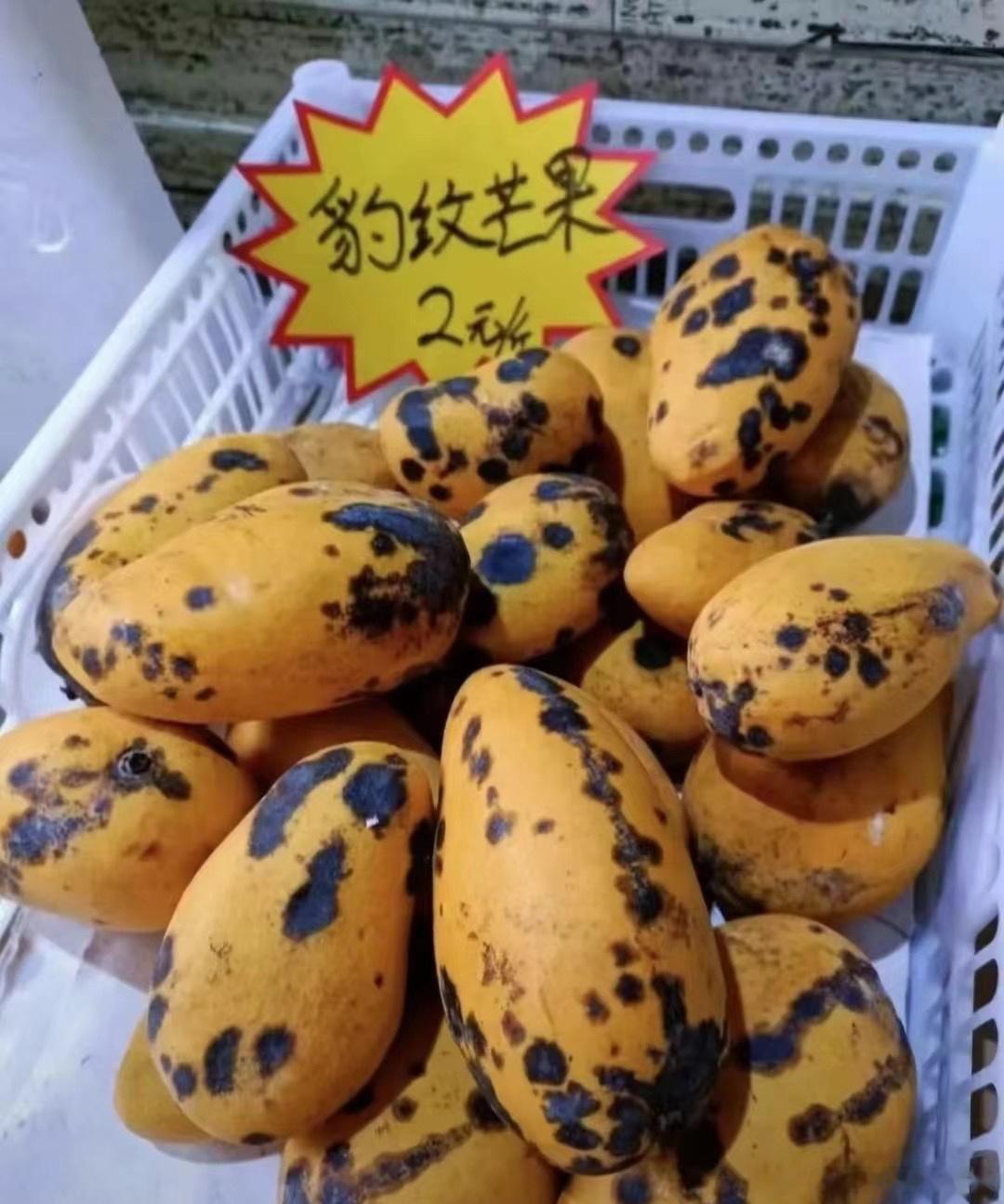 当你发现产品因为质量问题不好卖时，你就创造一个新的名词来遮掩它质量上的问题[太开