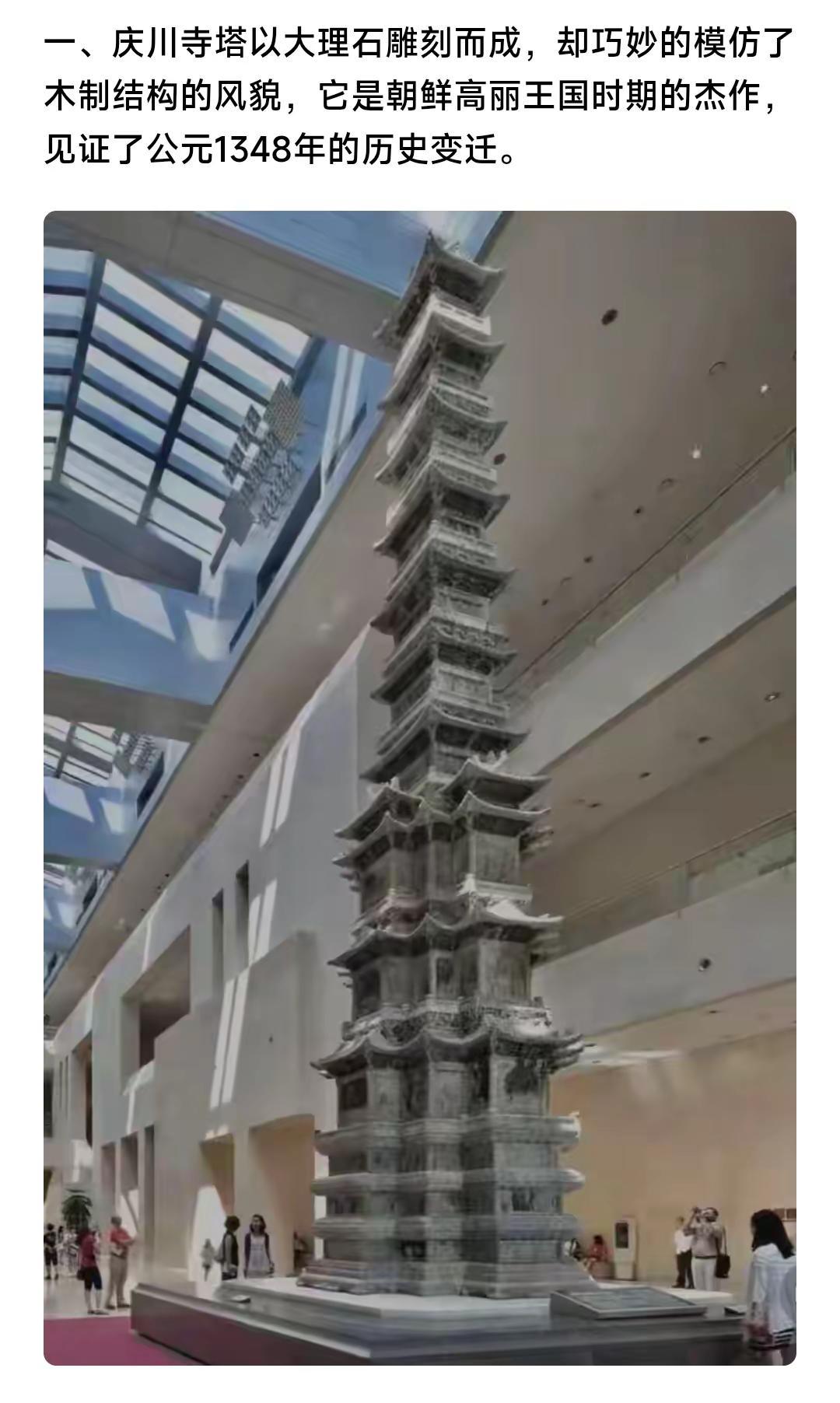 外国古代作品鉴赏。古人的智慧真是让人钦佩，做出的东西放到今天也是让的不可思议古人