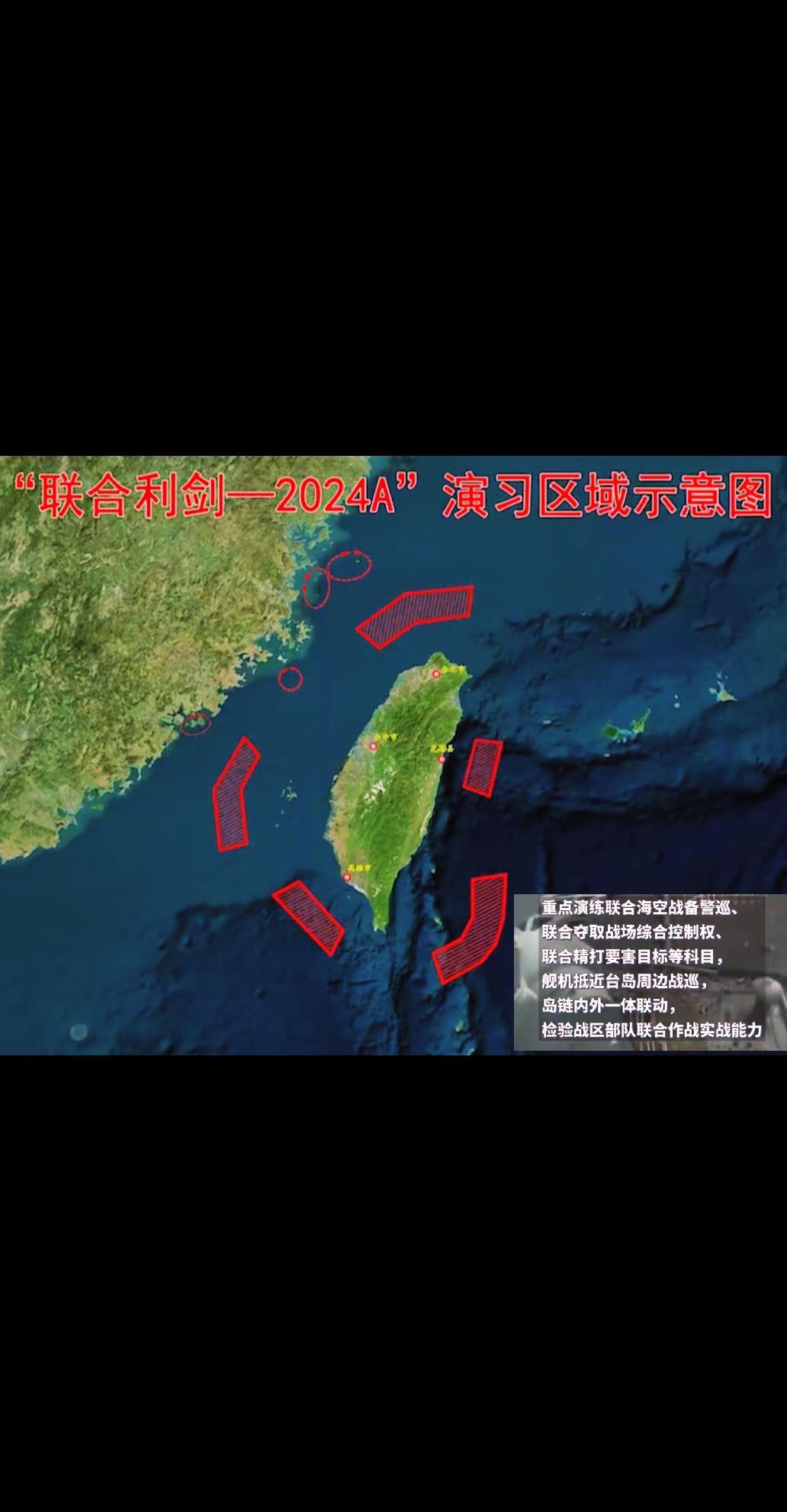 赖清德的就职演说，公然暴露了其支持台独立场，这种分裂国家的行为是任何一个中国人所不答应的……