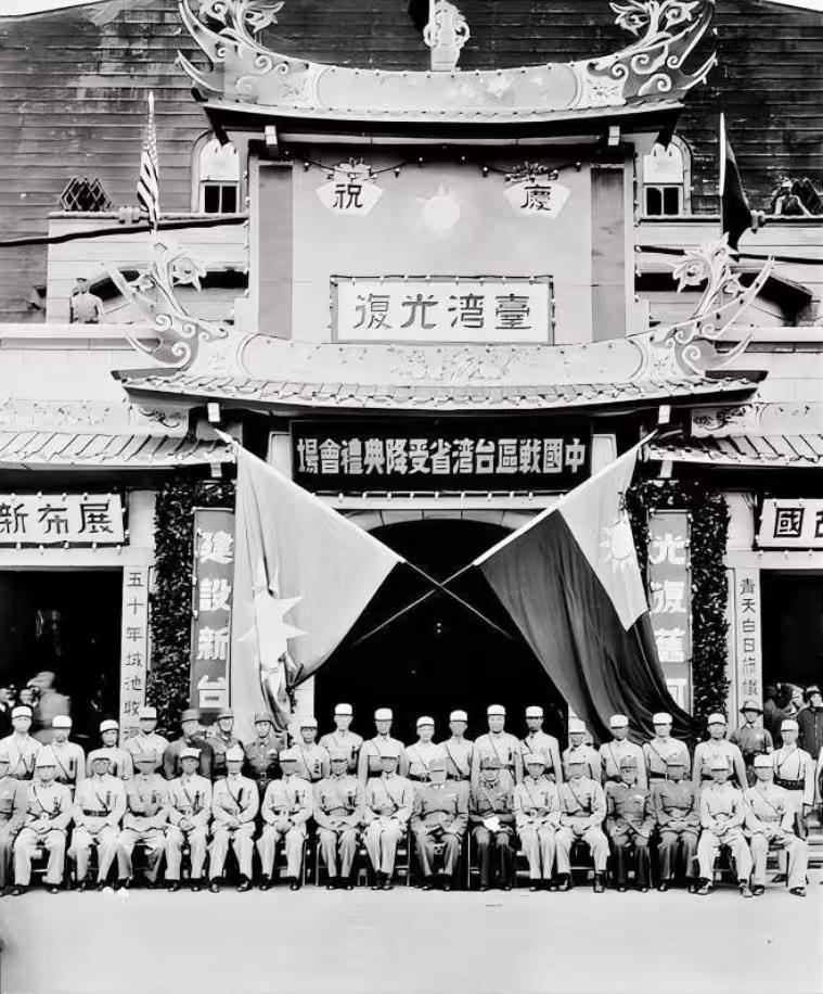 今天，依然有一部分国民党人认为自己还是个“大党”，还想和共产党平等谈判，甚至想在