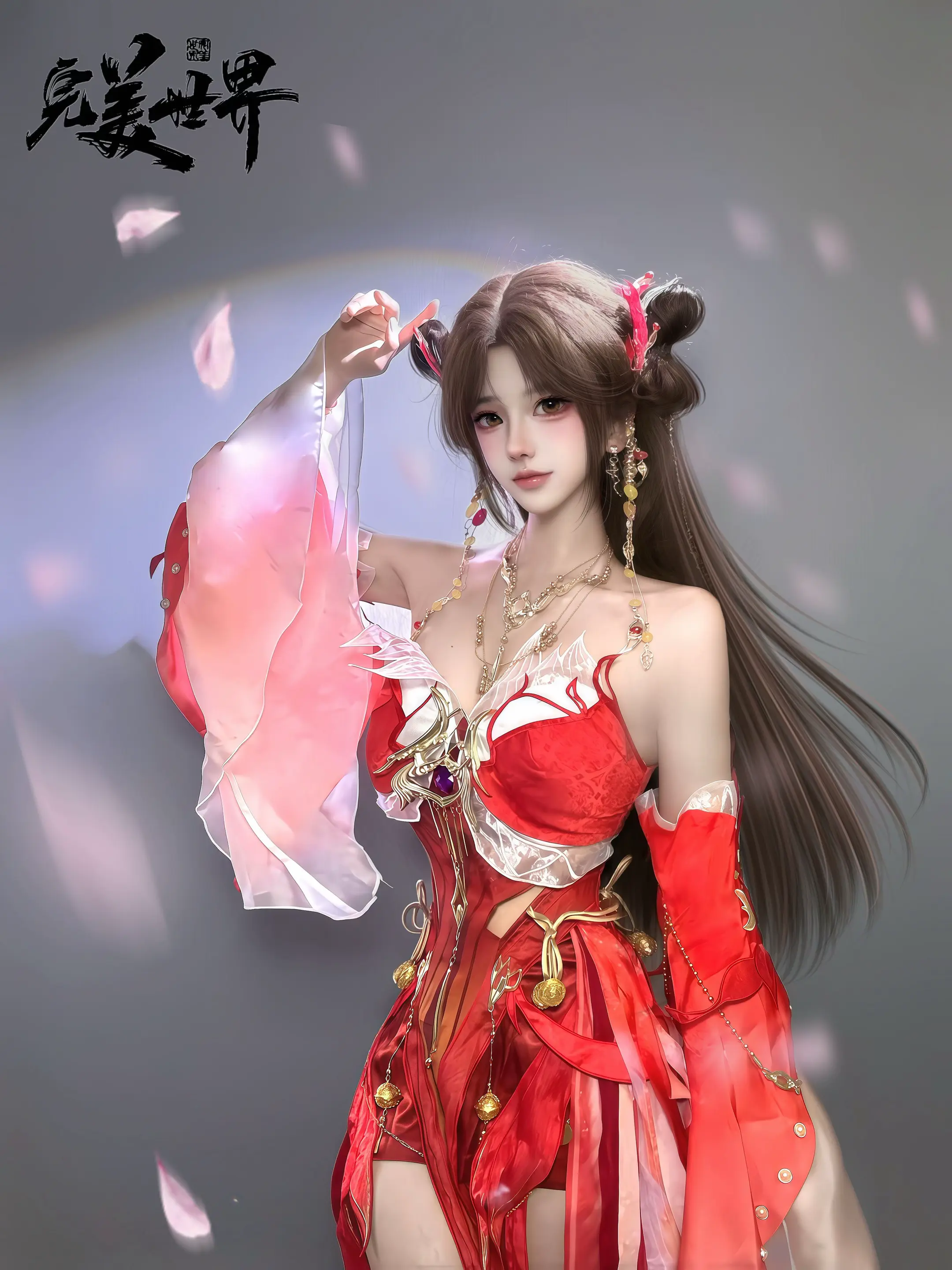 独断万古荒天帝。