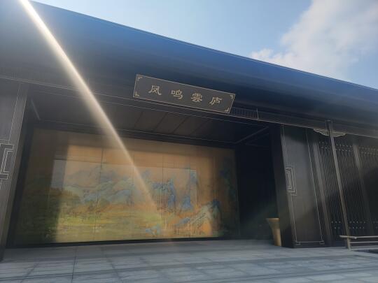 凤鸣云庐--新吴区仅有的绿城项目
