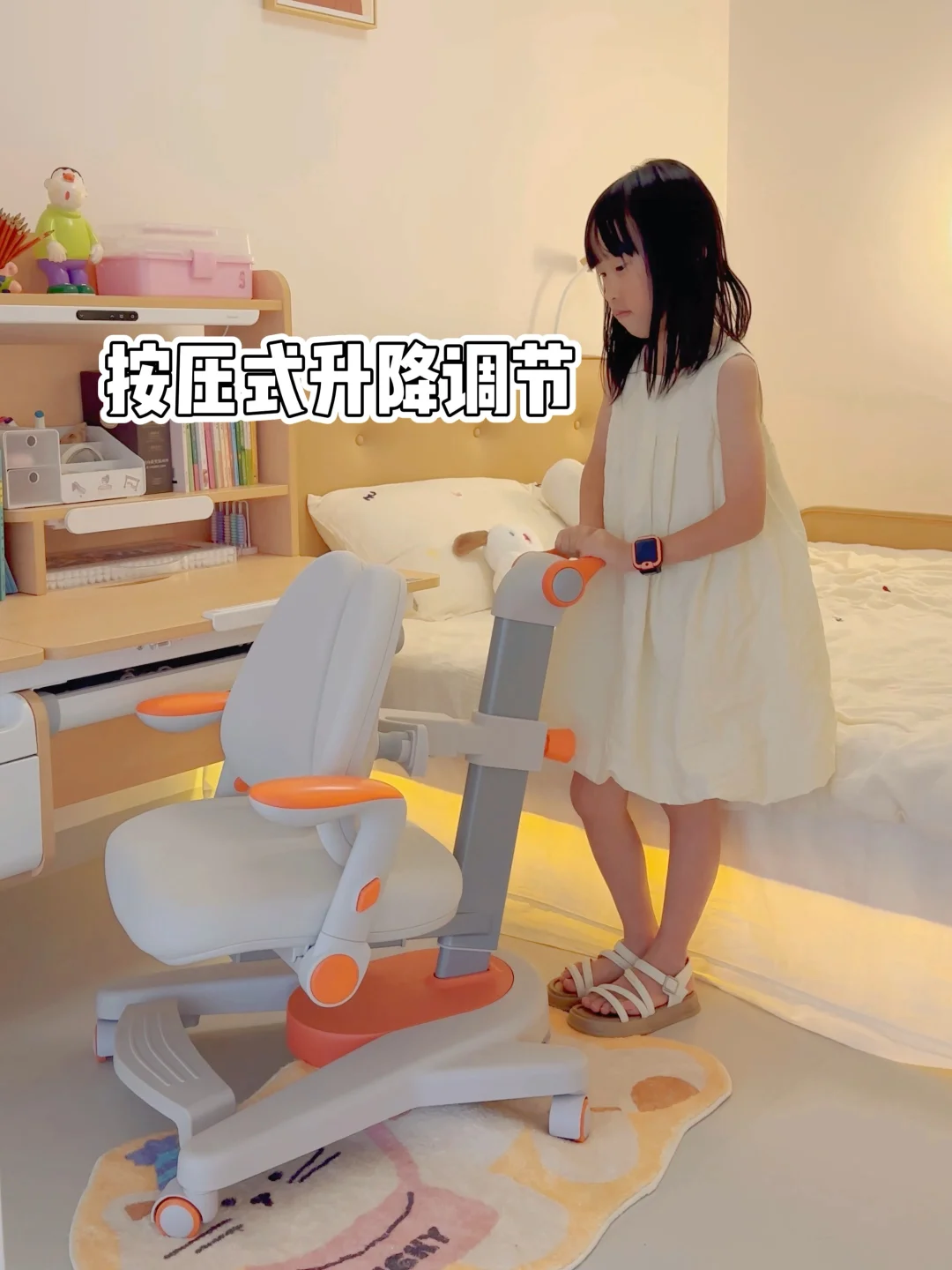 好羡慕女儿，住进我小时候梦想的房间🏠