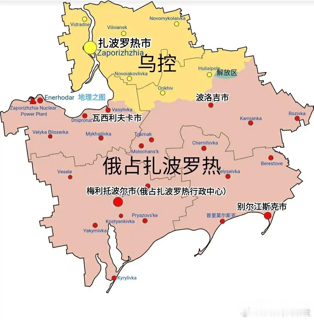 烽火问鼎计划林涛热评热血军迷大本营[超话] 近日，俄军宣布拿下扎波罗热第六个定居