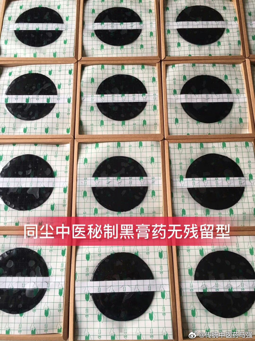 膝盖是一个关节，随着年龄增长，气血没那么多了，供给膝盖的气血也少了，膝盖又总是磨