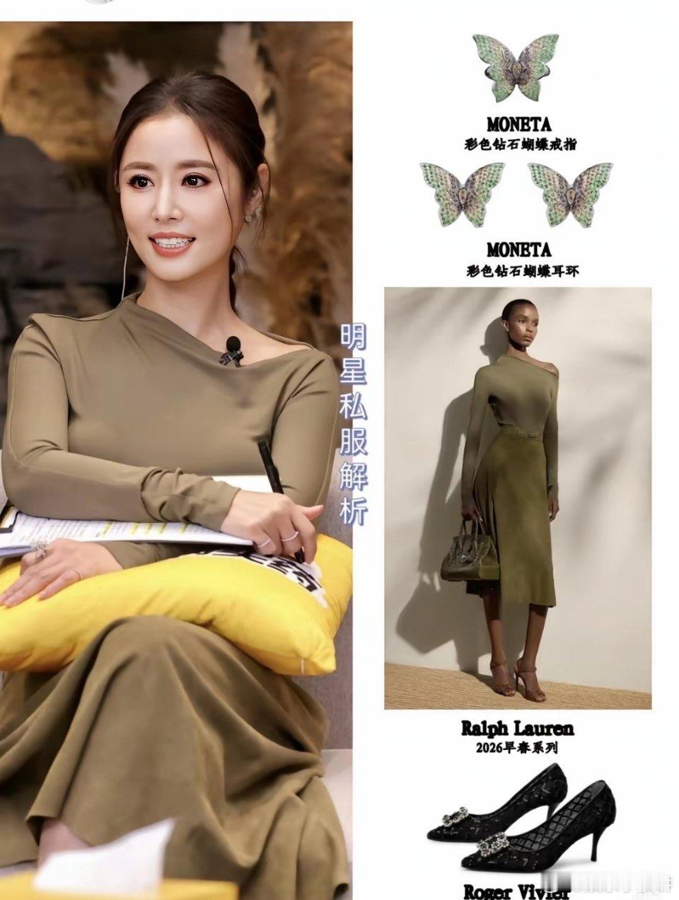 林心如在《再见爱人5》里没谈离婚，却让全网盯着她的耳钉。 那对彩色宝石不是摆设，