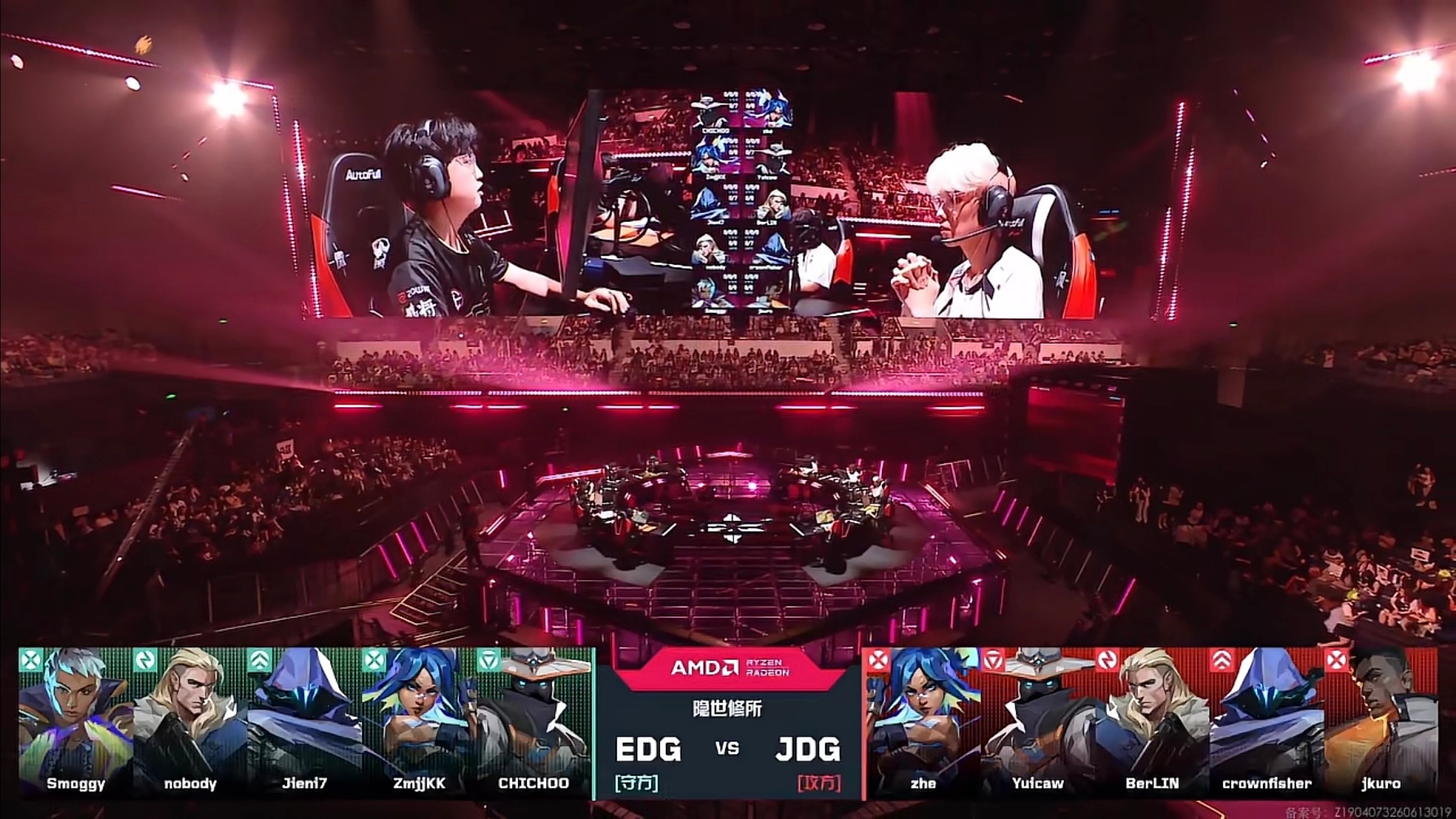 赛事战报丨2026VCTCN第二赛段常规赛EDG vs JDG BO3 第二局 