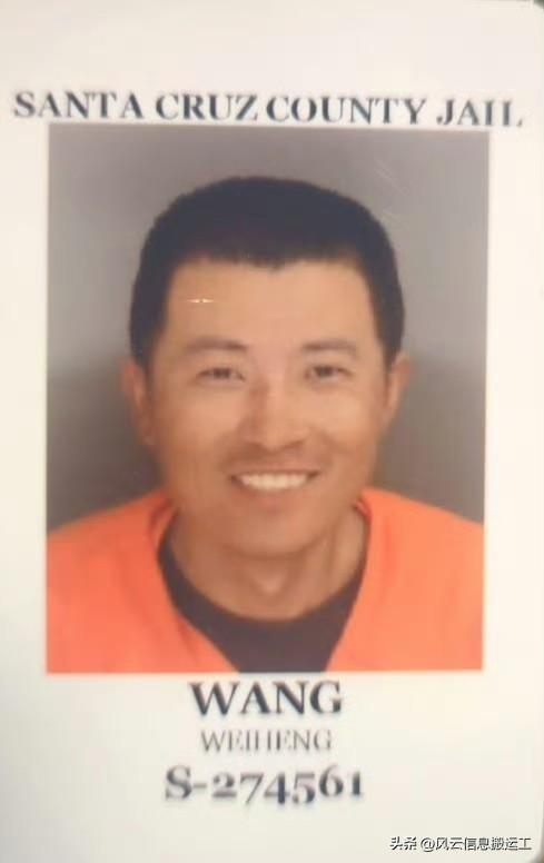 甜甜圈发了一张自己最新的证件照 ​​​