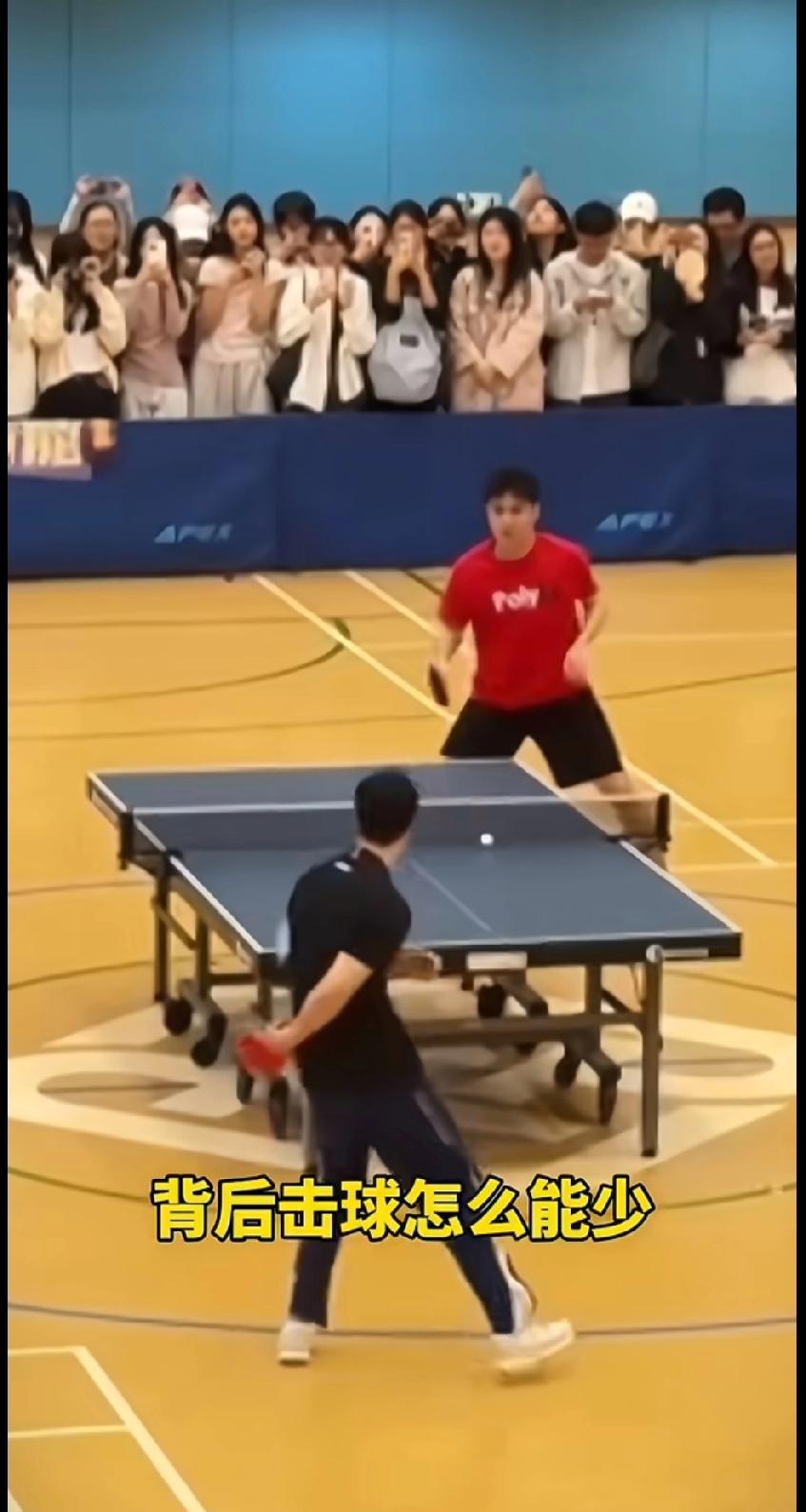 马龙、郭晶晶、霍启刚同框香港理工！乒乓互动太有梗了🔥
 
谁能想到！奥运冠军马