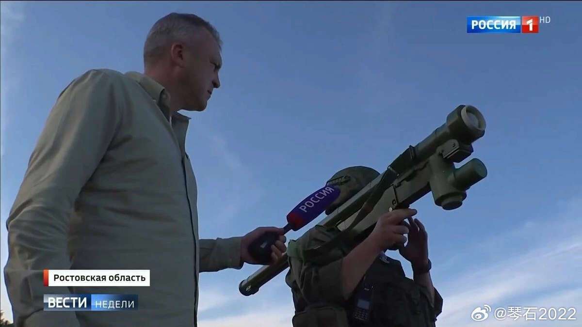 QW18A还是QW19？每天认识一件兵器 这款被俄军称为“伊娃Iva”的单兵防空