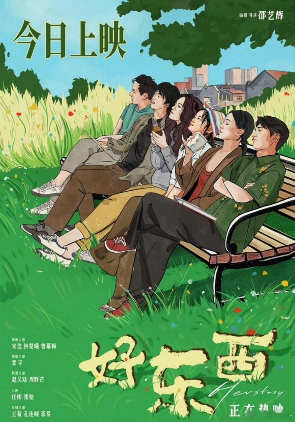 虚心使人进步，进步使人骄傲，骄傲使人落后 