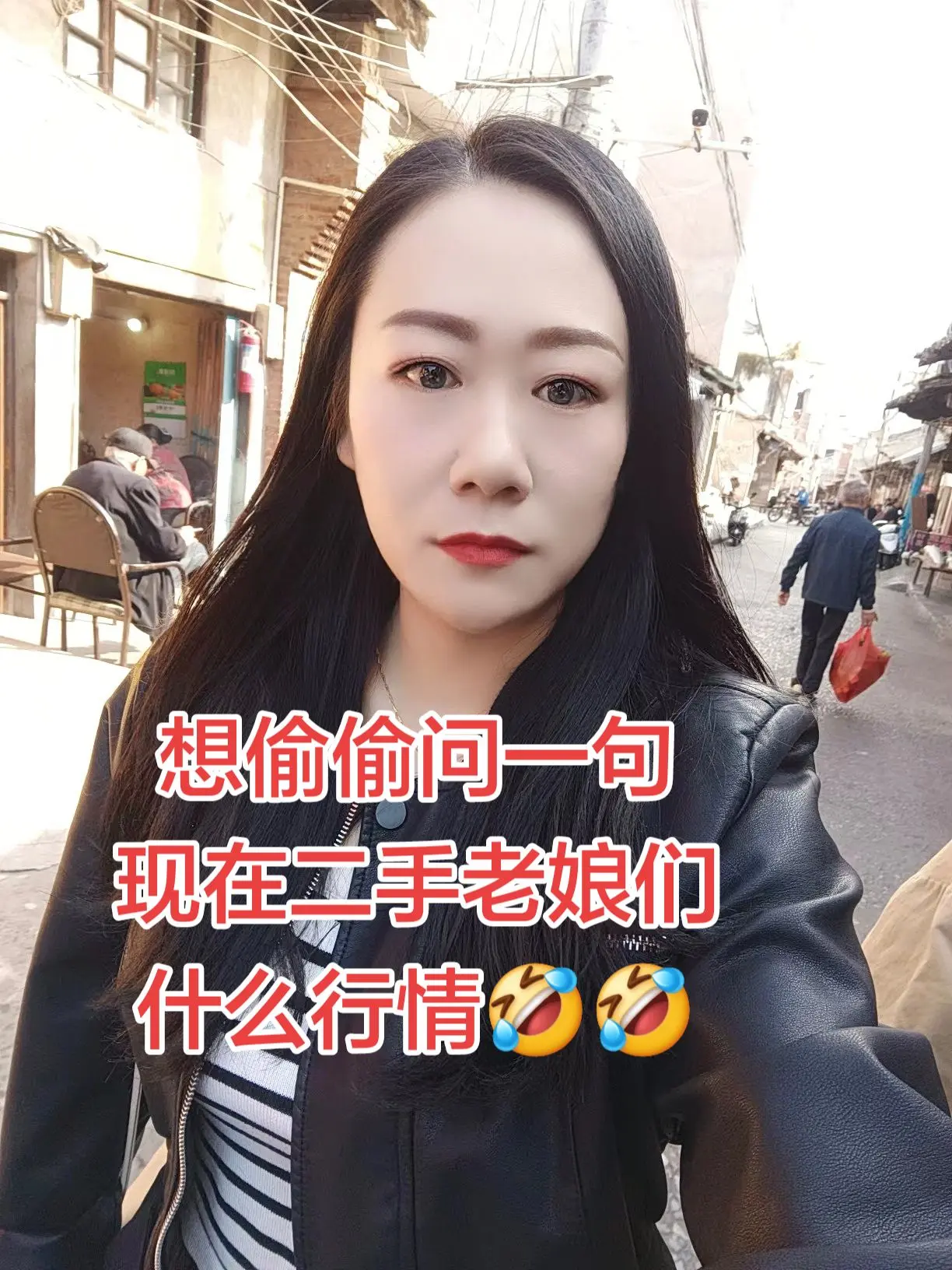 今日份美拉德 美拉德心情 今日元气打卡 今天更新一下自己