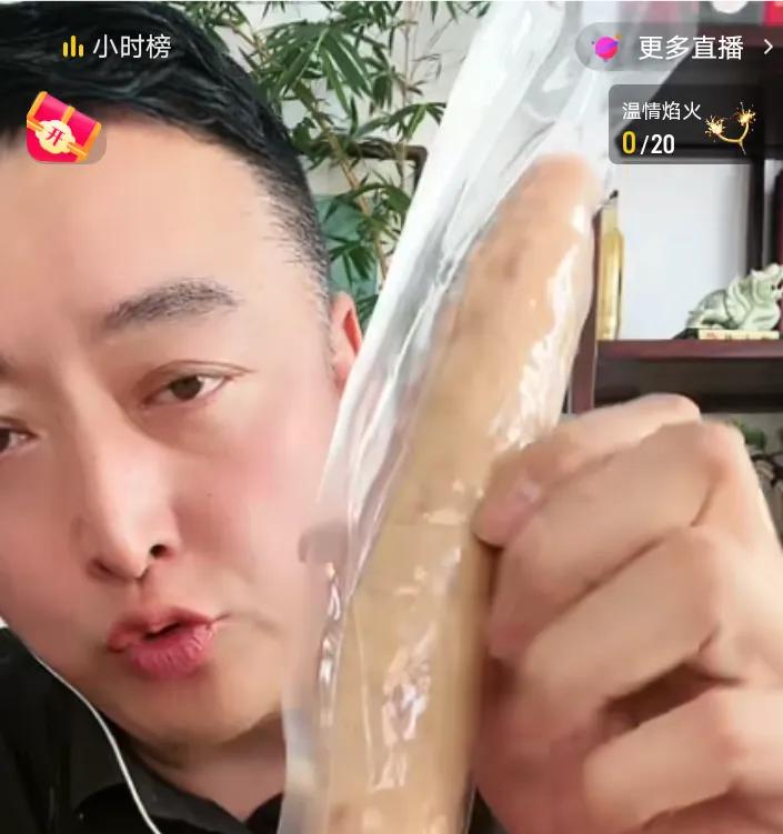 有人提醒美爸，去了解了解东北雨姐怎么没的，今天要发作品！
美爸评论区有人提醒， 