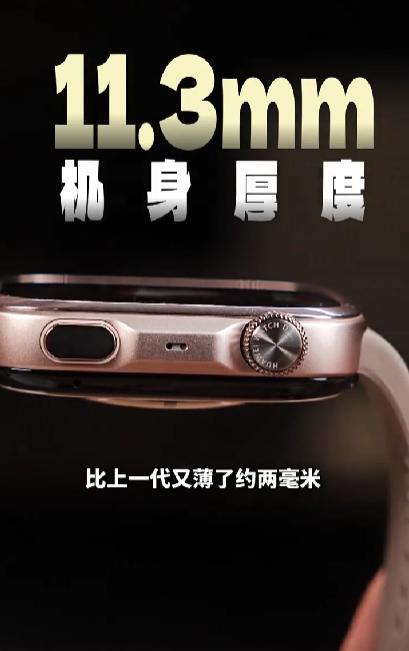 对于需要长期关注血压的人群而言，传统监测方式往往伴随操作复杂、干扰睡眠等痛点。9