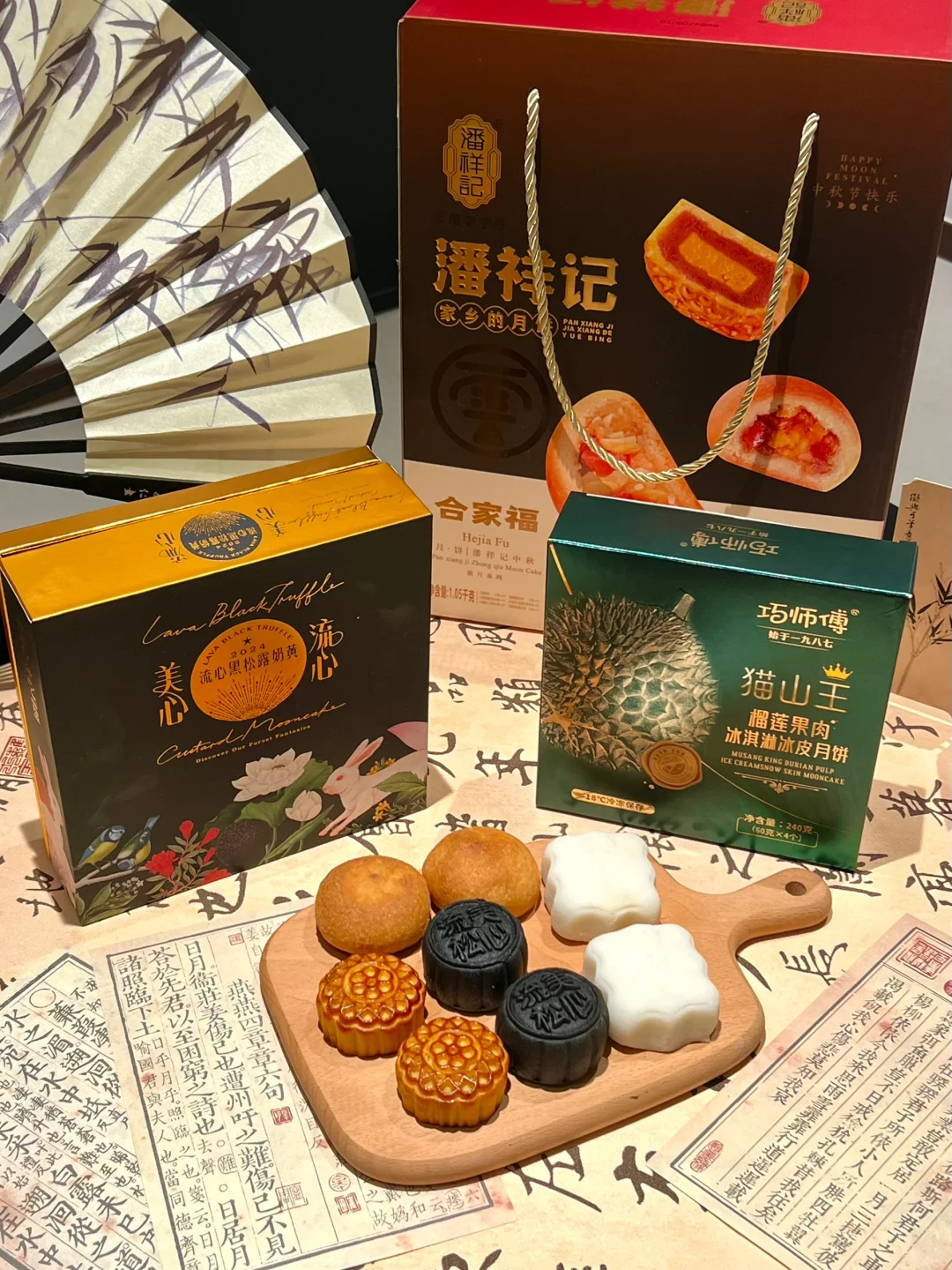 卧卧卧。。这些月饼是来报恩的吧！！！