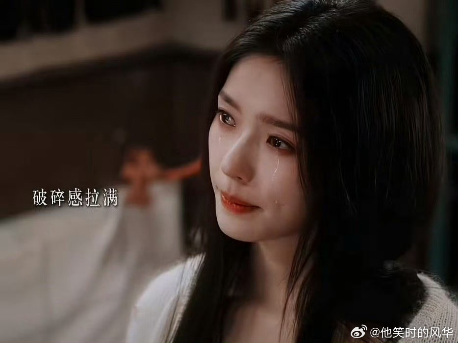 林允一滴泪演技 《冬去春来》那滴泪让人瞬间破防！小人物在时代里的坚守，被她演得细