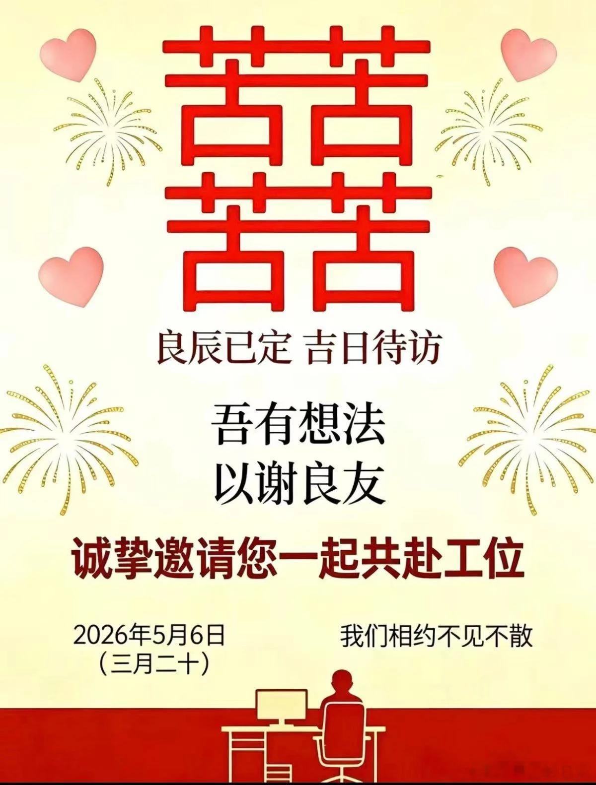 假期资本市场新闻极速版：1、巴菲特股东大会。新旧交接，伯克希尔小幅减持苹果以降低
