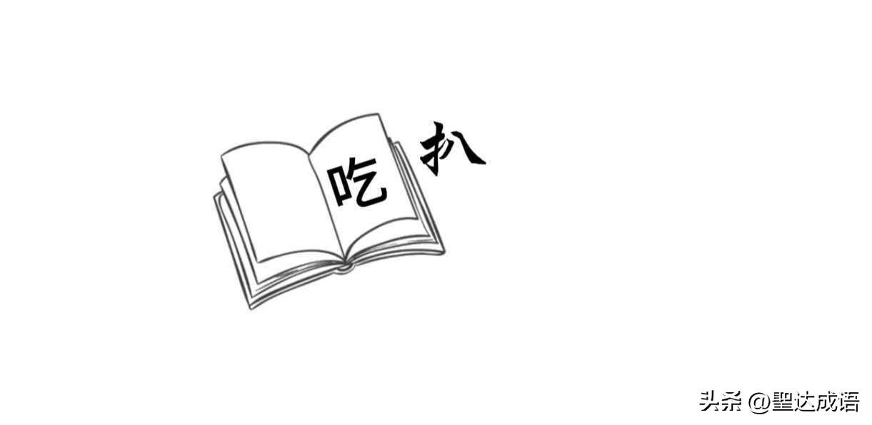 为我的真诚创作点赞！ 👍❤️🔥你也快来发布一条吧！带