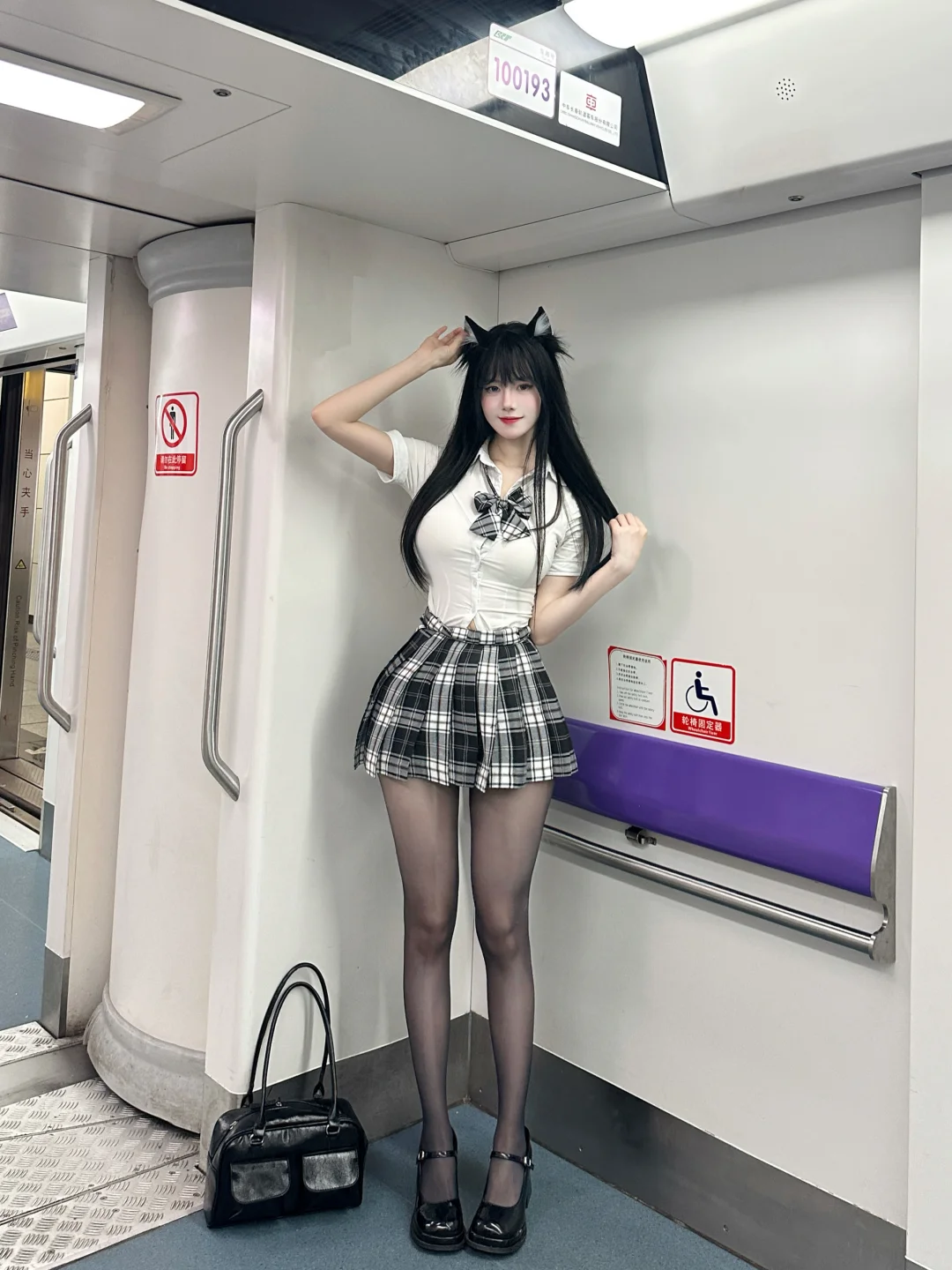 喵