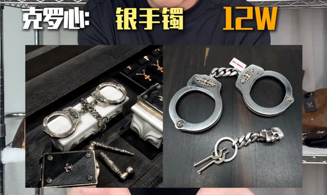 对我母父就用这个玩小圈 