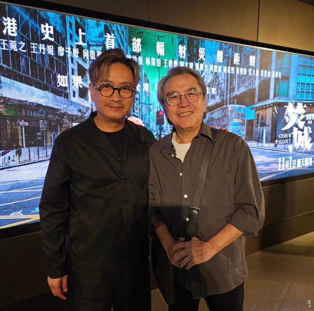 姜大卫、谢君豪合影一张。 ​​​