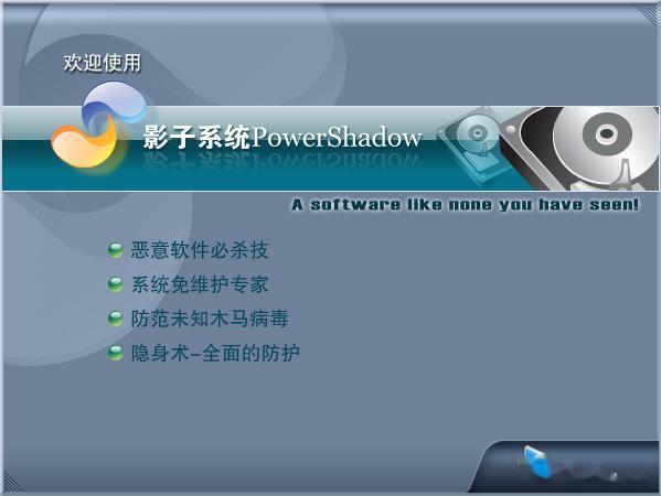 用电脑的真的少了很多很多了！！！都玩手机了。以前小学初中喜欢胡乱上网冲浪，啥都点