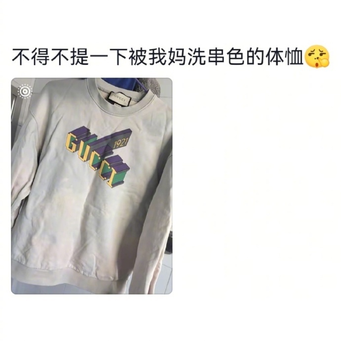 我同事妈妈拆了她的普洱，最破最旧的包装的，煮茶叶蛋……三四百一斤的口粮茶一点没动