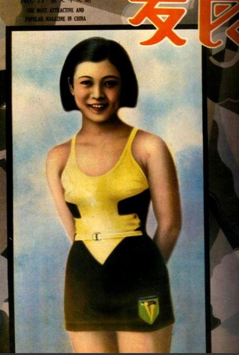 1937 年，19 岁的“游泳皇后”杨秀琼步入婚姻殿堂。她提出想要避孕十年，丈夫