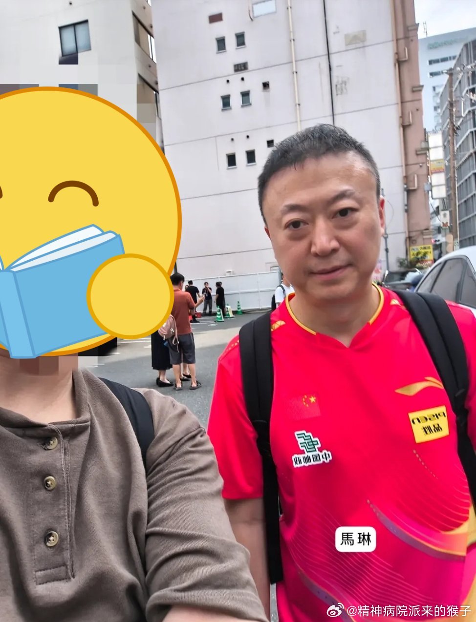 日本球迷分享了横滨冠军赛和马琳的合影🤳cr·tetsuji0222 ​​​