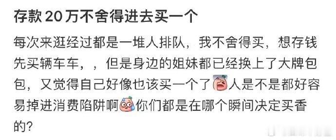 这。。。。。 