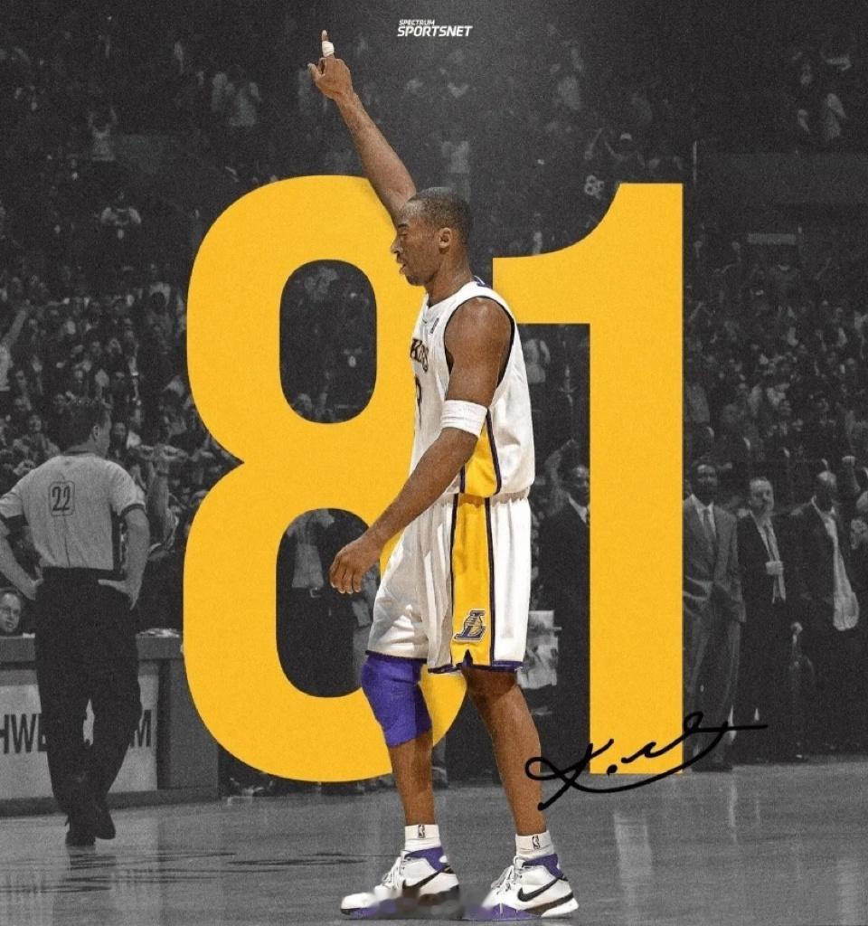Mamba forever 💜💛#科比雕像##科比8号雕像单手指天##小卢篮