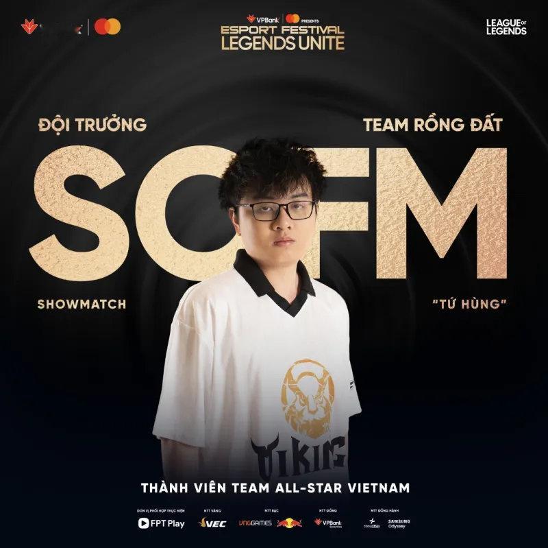 今日，MVKE 官方宣布，前 LPL 明星打野选手 SofM 将在“四国表演赛”