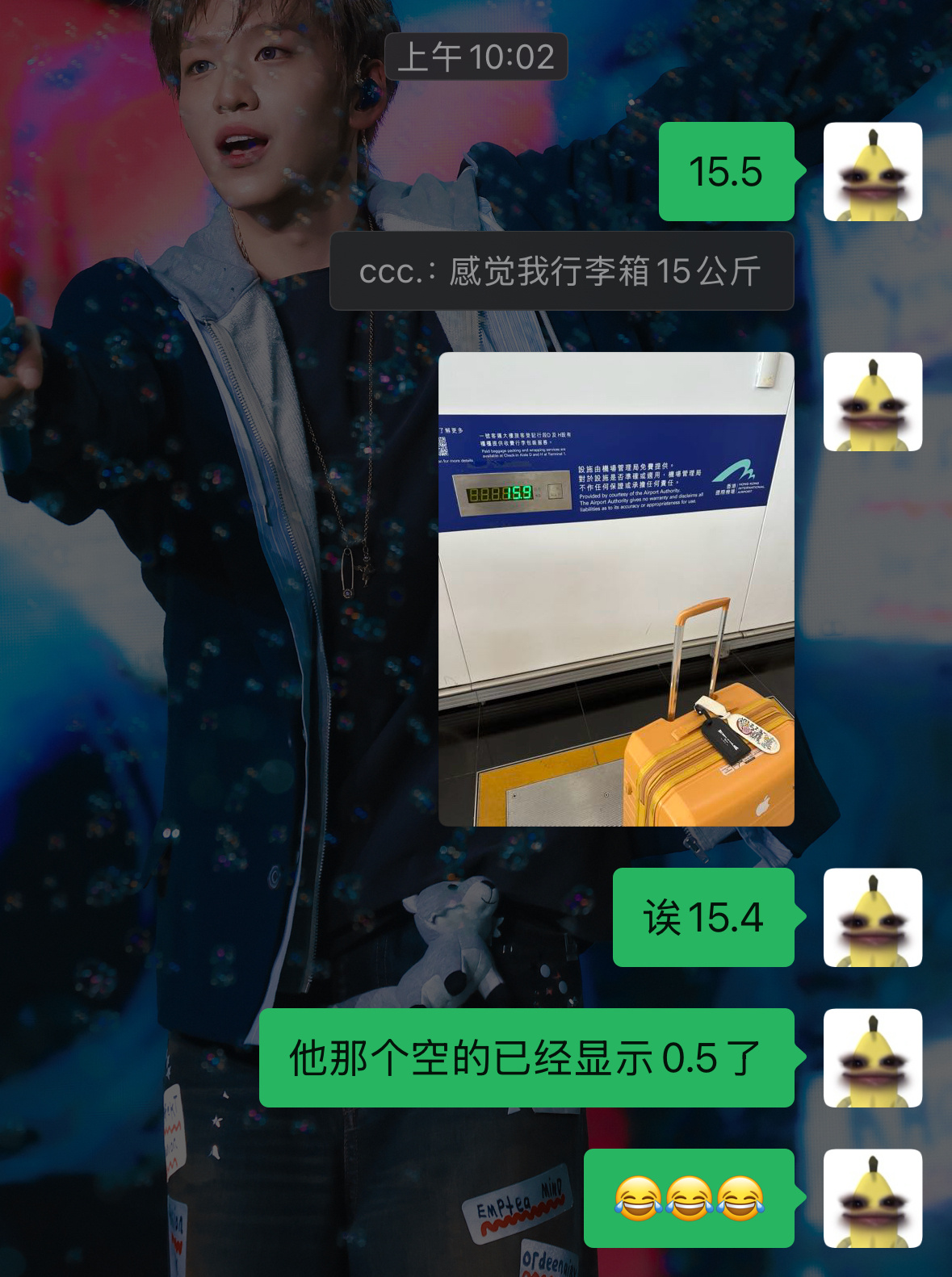 也是飞出经验了好吧 