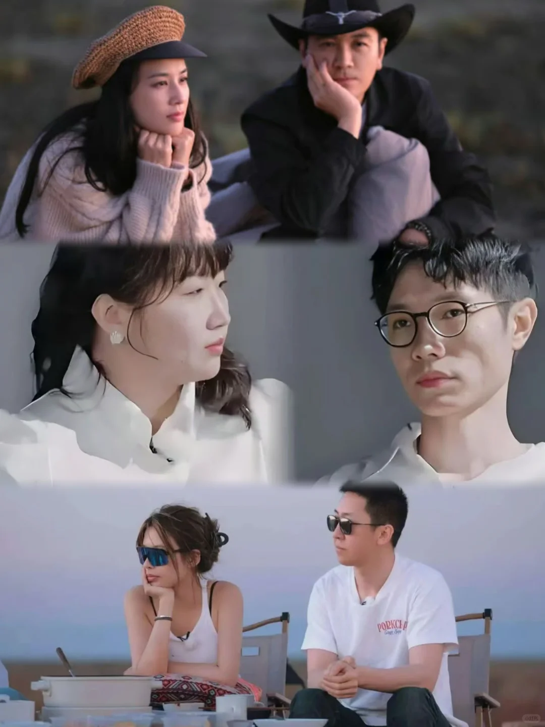 《再见爱人4》当代人婚姻现状