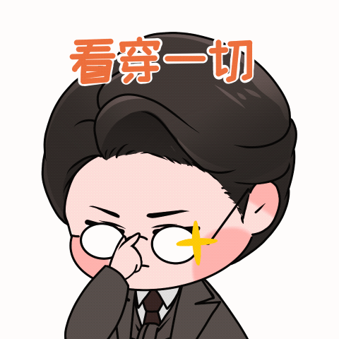 谈没谈过恋爱，真的一眼就能看出来

没谈过恋爱的人，面对暧昧会拘谨害羞，不懂主动