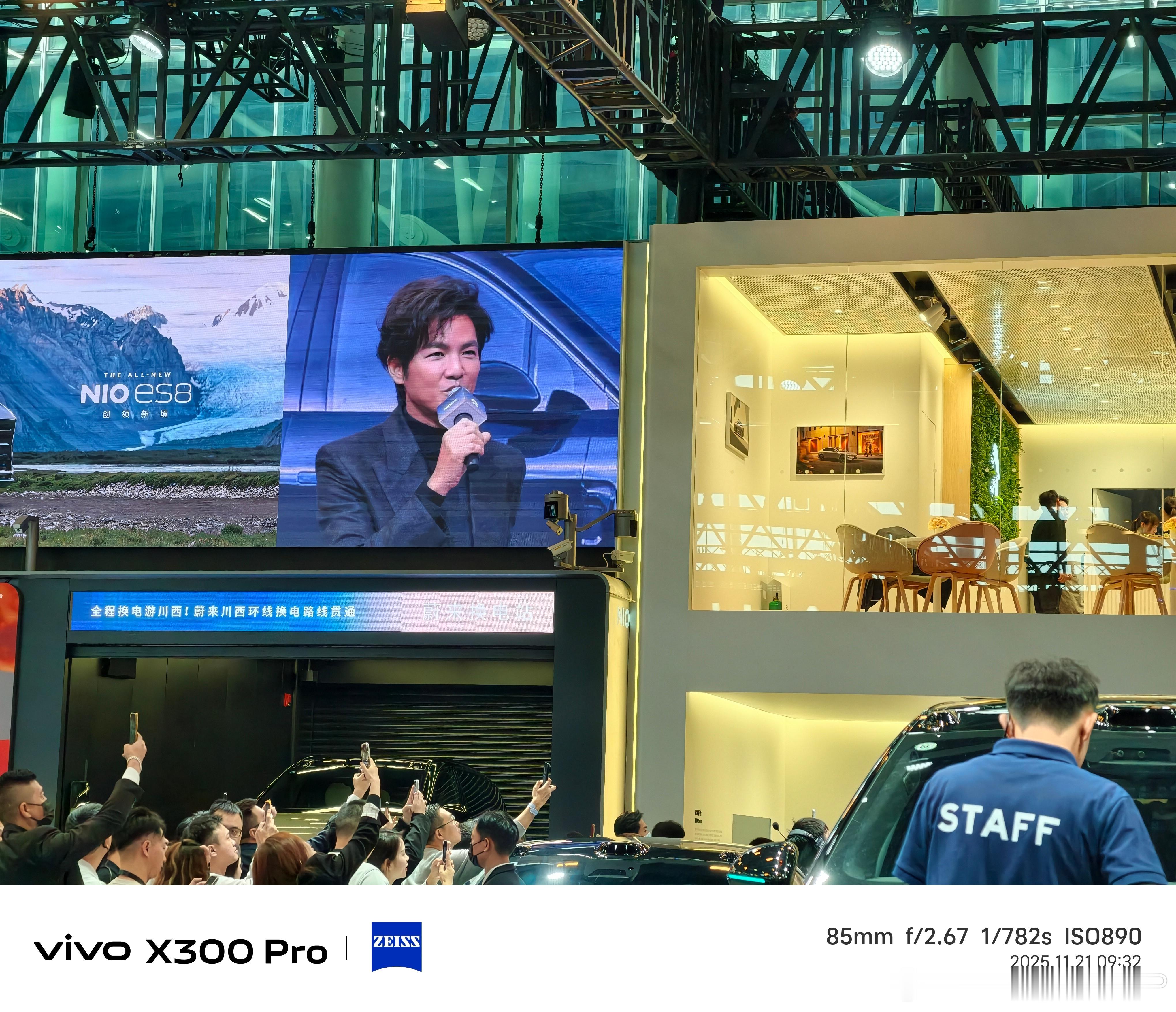 看这是谁？ 又一位ES8明星车主