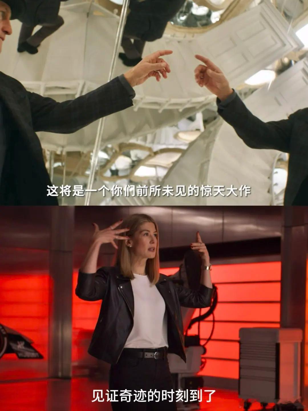 期待《惊天魔盗团 3》的 N 个理由，裴淳华的中文必须算一个！饰演的薇罗妮卡又美