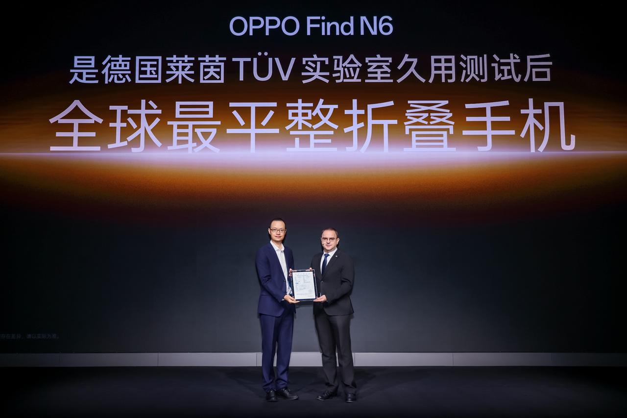 近日，OPPO在滨海湾园区正式发布了年度折叠旗舰OPPO Find N6，这款首