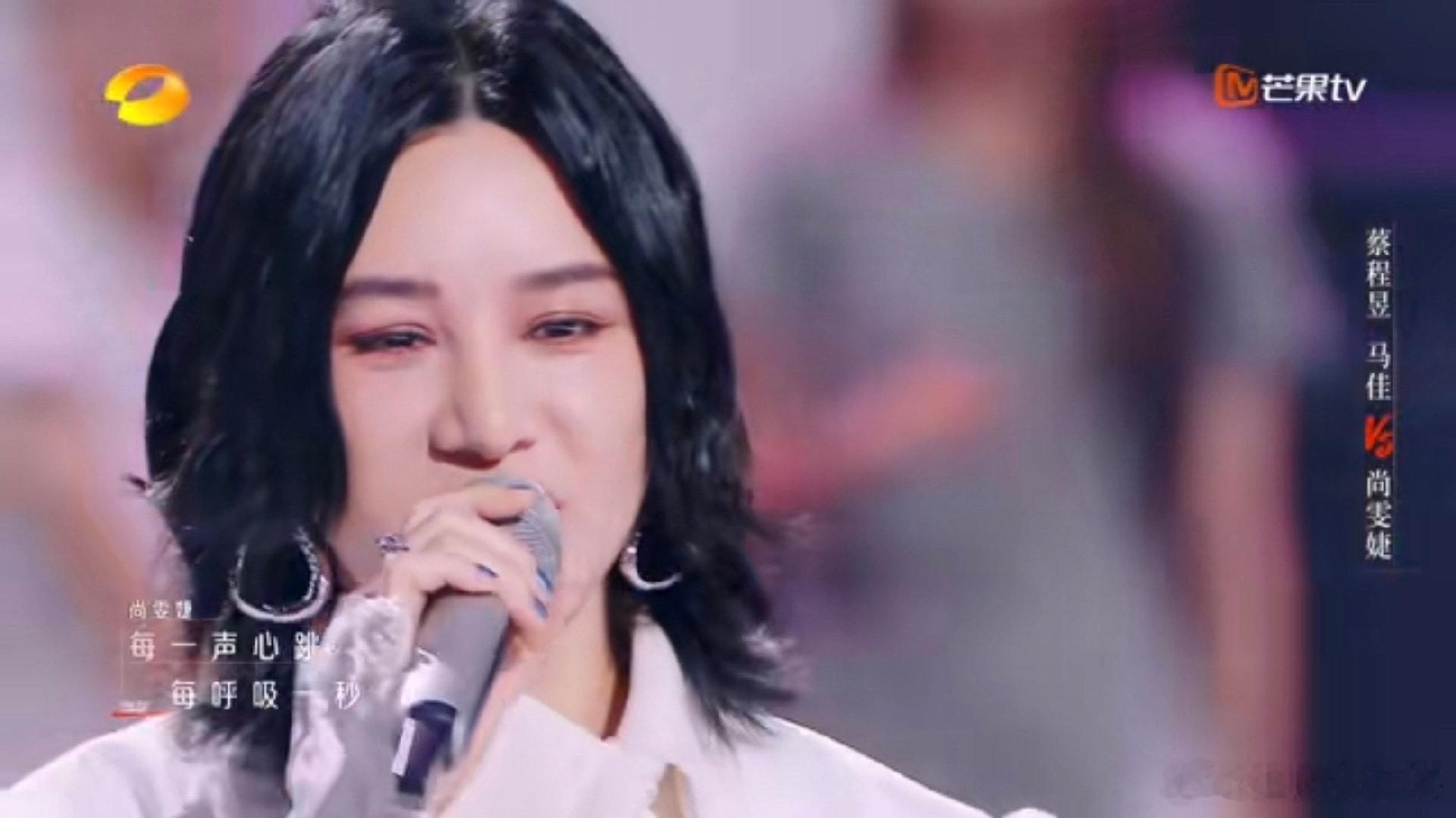 #尚雯婕鹿befree原唱的统治区#实力派歌手尚雯婕太牛了！原创歌曲《鹿 Be 