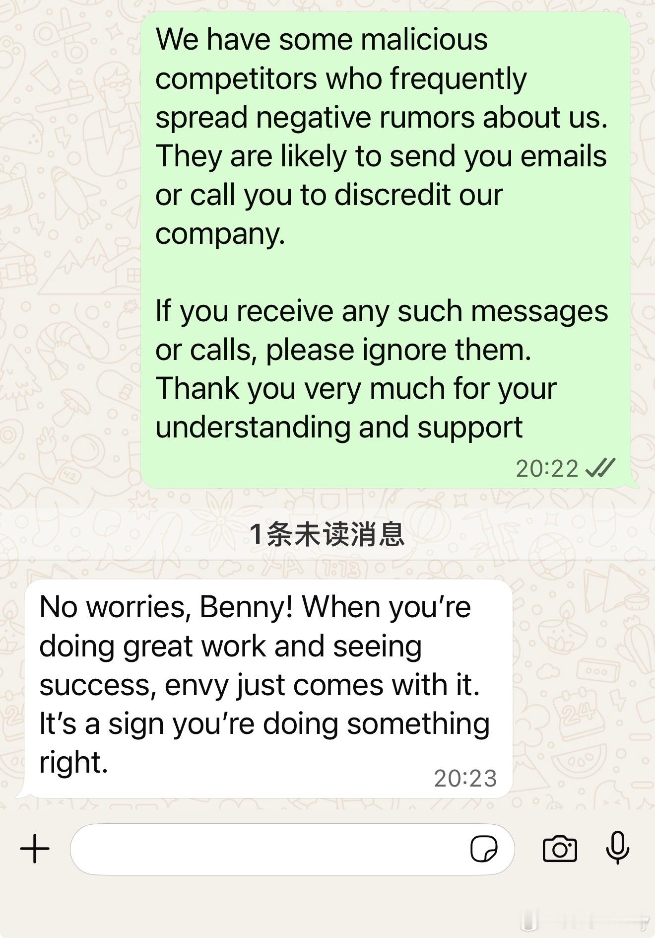 看看老外理解的… 