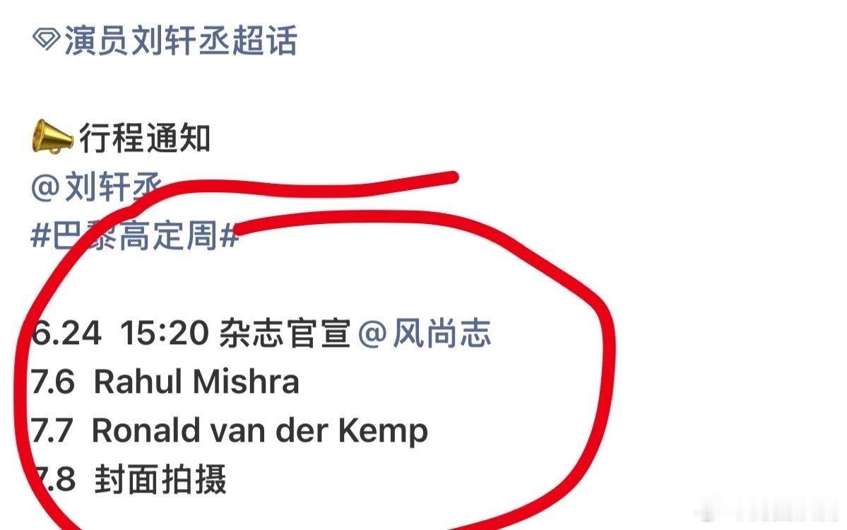 空尼几哇 这是什么情况？ 