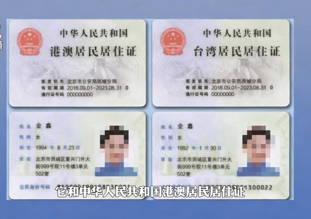 美以对伊朗发动军事行动后，中东局势持续升级。中国驻以色列使馆3月1日凌晨发布在以