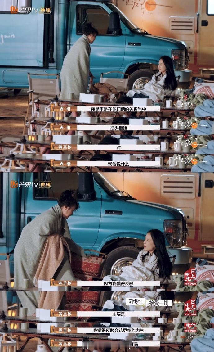 #杨子 不能她好了我和巨力不好#他真的好自私呀，他明明知道接这部戏有多大的好处，