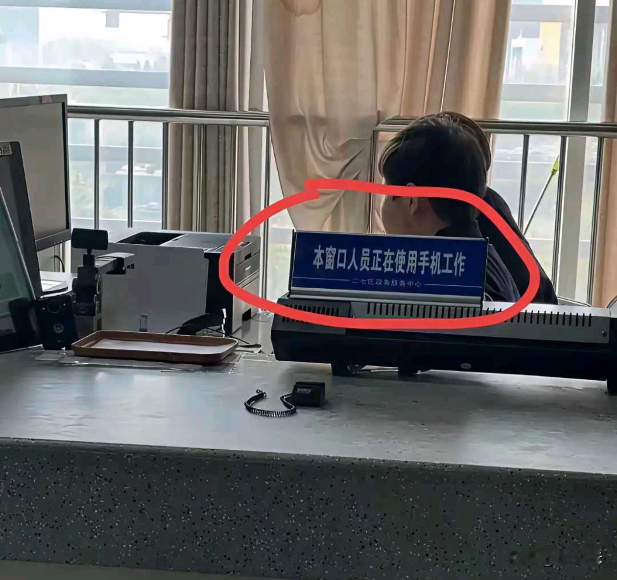 这个是啥意思？