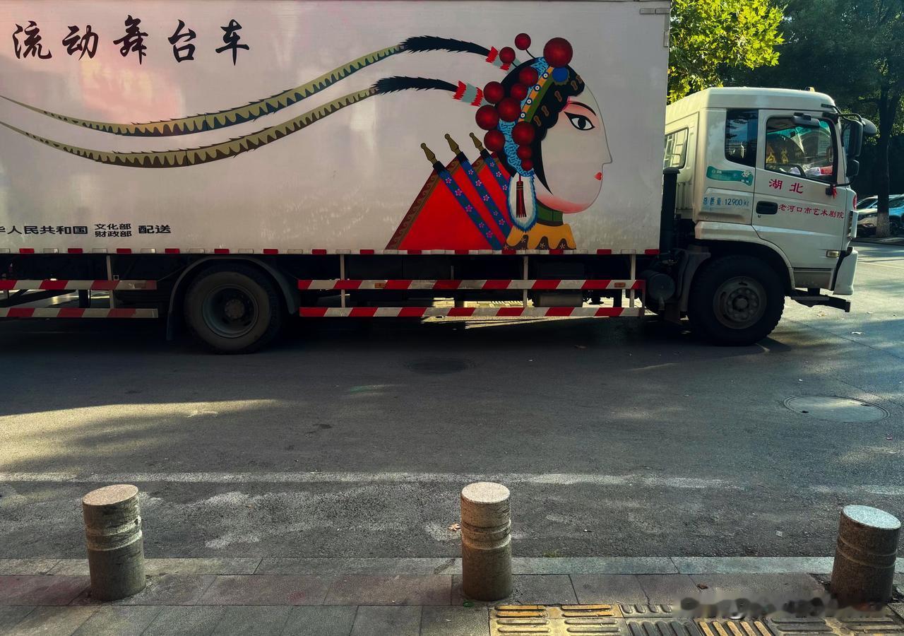 传统非遗有发展很多非遗的东西，说是保护，没有实质的去投入保护和发展。也许是没有了