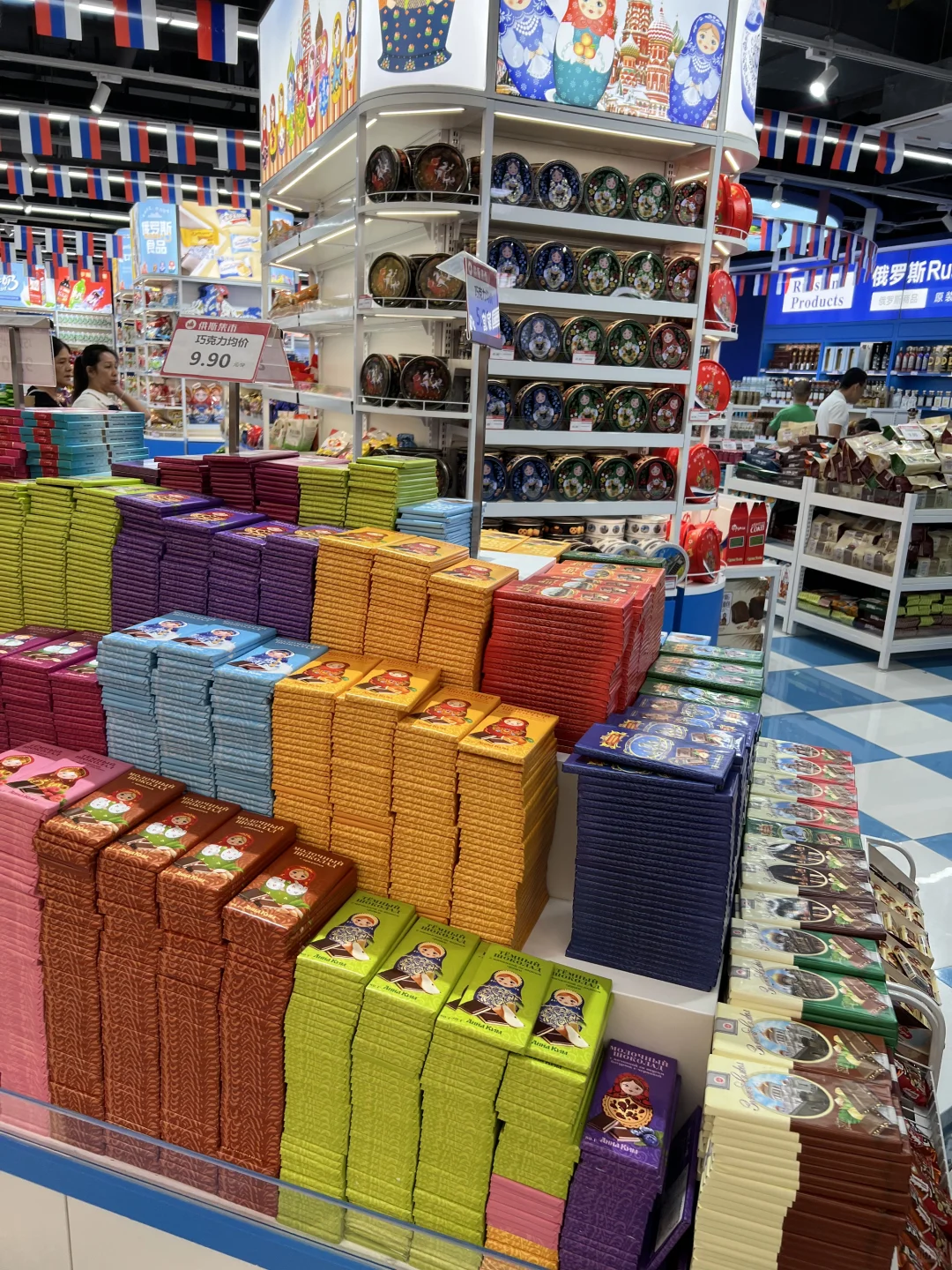 俄罗斯🇷🇺食品、琳琅满目，就在 | 桂城金铂