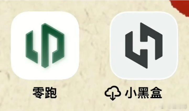 猛然发现，你俩是当年失散的亲兄弟