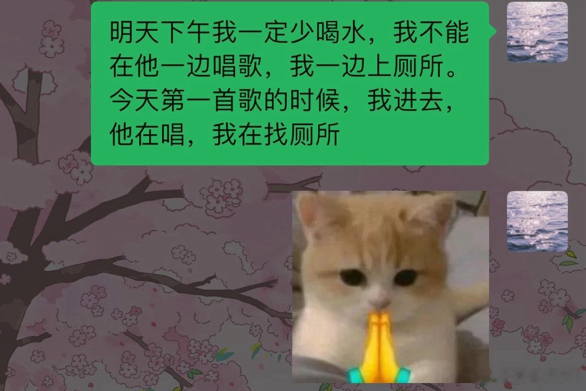 长点心吧孩子！ 