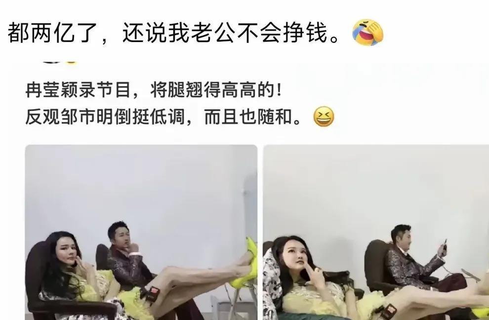 李瑜窝在自家沙发的那张照片，没上错版，也没念错词，结果四十八小时内那条碎花裙的搜