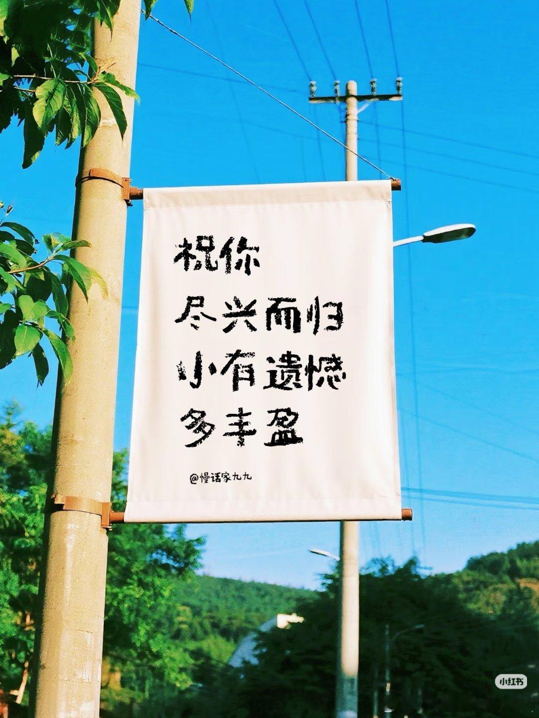 宝子们们！新帖子下面拿汁源的时候，可以拜托大家互动一下子嘛，点赞评论都行，最近限
